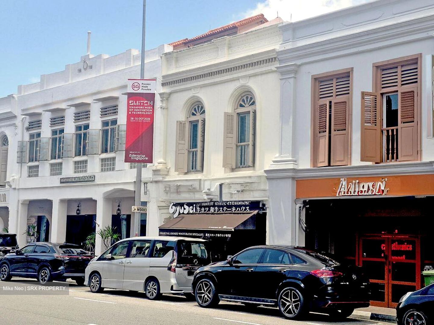 Kampong Glam Conservation Area (D7), Retail #579575661